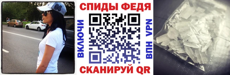закладки  Протвино  АМФ 98% 