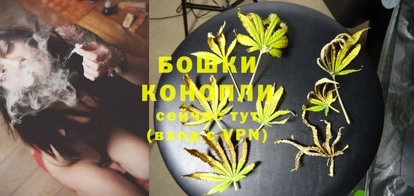 кокаин премиум Армянск