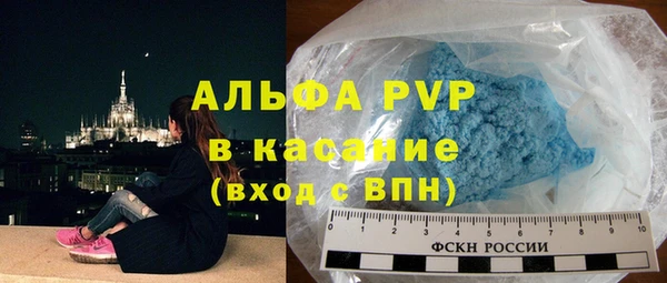 2c-b Арсеньев