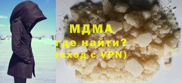 дживик Приозерск