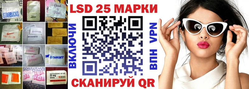 ЛСД экстази ecstasy  Протвино 